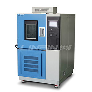 青島霉菌試驗(yàn)箱|霉菌試驗(yàn)箱廠家|霉菌實(shí)驗(yàn)箱 