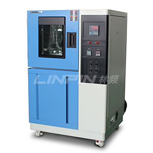 青島防銹油脂濕熱箱|防銹油脂濕熱試驗箱 