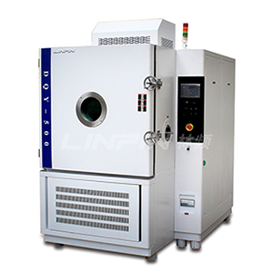 青島低氣壓綜合箱|低氣壓綜合試驗箱|低氣壓箱 