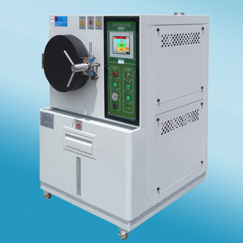 青島HAST測(cè)試箱|HAST試驗(yàn)箱|HAST實(shí)驗(yàn)箱 